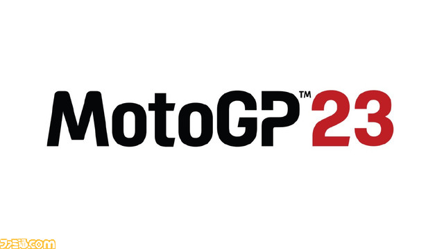 バイクレーシングゲーム『MotoGP 23』が6月8日に発売決定。2023年シーズンの全ての公式ライダーとコースを収録